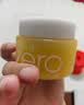 芭妮兰（banila co）净柔滋养卸妆膏100ml 深层清洁眼唇可用 生日 送礼 送女友 实拍图