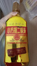 出口小方瓶 北京二锅头 金方 清香型白酒 46度 500ml*6瓶 礼盒款 实拍图
