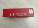 京呈适用兄弟TN-2115粉盒TN-2125 HL-2140 dcp-7030易加粉墨盒7040 7450 MFC-7340打印机硒鼓MFC-7840N墨粉盒 实拍图