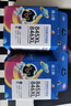 格之格845墨盒 适用佳能墨盒845 846 mg3080墨盒 ts3380 ts3480 mg2580s ts3180 mg2400墨盒 墨盒+墨水套装 实拍图