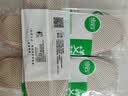 步云防臭鞋垫男除臭留香软底鞋垫女运动吸汗透气抗菌净味四季皮鞋垫子 5双-艾草香型除臭米色 43 实拍图