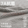 三利加大7A抗菌浴巾A类吸水速干成人男女士裹巾 90*180cm  天空灰运动 实拍图