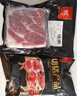 双汇五花肉2斤 冷冻带皮五花肉净重2斤猪五花烤肉烧烤猪肉生鲜 实拍图