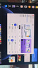 华为MateBook Pro 柔光版笔记本电脑 国家补贴 云晰柔光屏 鸿蒙操作系统970g超轻薄长续航32GB 1TB晴蓝 实拍图