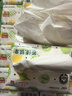 心相印抽纸茶语丝享3层120抽36包京东定制玩具总动员餐巾纸整箱面巾纸 实拍图
