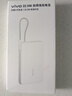 vivo 22.5W自带线充电宝 薄荷绿 10000mAh 3C认证可上飞机 跨品牌快充兼容 适配iqoo华为小米oppo苹果 实拍图