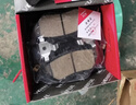 万孚06021刹车片前片别克英朗威朗阅朗昂科拉雪佛兰科沃兹科鲁泽创酷 实拍图