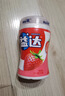 益达无糖口香糖混合口味约220粒308g 休闲零食糖果接吻糖清新口气 实拍图
