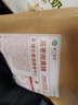 楼兰蜜语黄精抱枣150克 黄精蒸枣九蒸九晒古法九制红枣灰枣蜜饯果干零食 实拍图