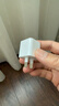 品胜（PISEN）5v1a/2a充电头USB充电器通用手表iPhone15/14/13/12华为苹果荣耀小米手机手环耳机电源适配器 【5V/1A】USB充电头白色 实拍图
