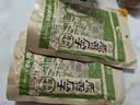 洽洽原香瓜子350g原香葵花籽宿舍网红休闲零食小吃炒货大包装 实拍图