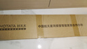 好太太晾衣架家用阳台双杆X型伸缩落地晒衣架可折叠室内外两用晾晒架 实拍图