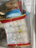 广州酒家黑猪肉小笼包300g*3袋 36个 黑猪肉馅早餐半成品面点包子生鲜端午 实拍图