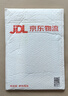 CangHua 适用ipad Air2/1保护套9.7英寸 通用iPad6/5保护壳苹果平板电脑三折支架超薄全包防摔皮套 实拍图