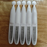 珀芙研传明酸净白淡斑精华液1.4mL×5支/包 实拍图