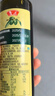 鲁花 【保真橄榄油】食用油 特级初榨橄榄油  258ml 实拍图