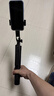智国者【TOP榜第1名】自拍杆手机支架落地360度旋转防抖自动三脚架跟拍直播拍照神器拍摄演唱会2026新款 实拍图