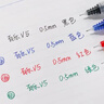 百乐（PILOT）BXC-V5直液式走珠笔大V5中性水笔0.5签字笔刷题笔文具套装BXC-V5 BXS-IC 黑色6支装 实拍图