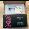 博扬 BY-1.25GS110 SFP光模块千兆1.25G单模双纤光纤模块(1310nm,10km,LC)适配华为SFP-GE-LX-SM1310 实拍图