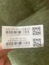 美的空调 酷省电二代Ultra 大1.5匹新一级能效变频 双排纯铜管 卧室空调挂机国家补贴KFR-35GW/KS2U 实拍图