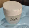 玉兰油（OLAY）面霜男女通用补水保湿润肤霜秋冬干燥护肤滋润素颜霜亮肤色擦脸油 透亮润肤霜50g*2瓶 实拍图