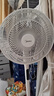 美的（Midea）【闪拆系列】一键闪电拆装直流变频家用语音电风扇一级能效静音落地扇大风力卧室立式电扇SDJ30BC 实拍图