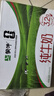 蒙牛全脂纯牛奶250ml*16盒 牛奶礼盒 电商定制端午礼盒 实拍图