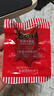 老四川（laosichuan）五香牛肉干牛肉片 麻辣牛肉 独立包装 散装计量称重 重庆特产零食 五香卤牛肉250g+巴蜀麻辣牛肉250g 实拍图