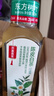 农夫山泉【新口味】东方树叶陈皮白茶500ml*15瓶无糖茶饮料0糖0脂0卡 实拍图