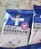 澳龙处方粮全价猫粮试吃组合猫泌尿猫肾脏猫肠胃猫减肥猫易消猫肾脏 【猫咪便秘问题】 50g*5袋 实拍图