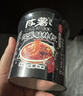 陈薯贵州特产陈薯酸辣粉126.5g*6桶冲泡速食红薯粉夜宵酸辣粉整箱装 实拍图