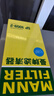 曼牌滤清器（MANNFILTER）空调滤清器空调滤芯格SP1059-2大众ID.4/ID.3/ID.6/ID.4 X/奥迪Q4 实拍图
