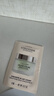 欧舒丹【返15元券】甜扁桃清洁保湿体验装（沐浴油6ml*2+美体乳6ml*2） 实拍图