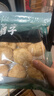 方家铺子中华老字号 猴头菇158g 山珍菌菇炖汤煲汤火锅食材  实拍图
