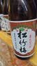 松竹梅日本清酒 本酿造淡丽辛口15.5度 720mL 日本百年品牌 精米步合68% 实拍图