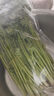 金丝甜心娃娃菜约500g（3颗装） 实拍图