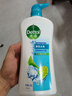 滴露（Dettol）沐浴露男士薄荷冰爽950g身体沐浴乳液男女士沐浴露持久留香清凉 实拍图