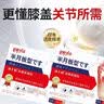码仕闹钟儿童卡通夜光大音量学生床头起床叫醒神器机械打铃懒人小闹钟 太空人礼物 实拍图