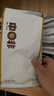 中啡（ZHONGFEI）耶加雪菲水洗咖啡豆手冲咖啡500g 埃塞俄比亚精品现磨 中度烘焙 实拍图