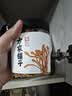 方家铺子 中华老字号 有机蛹虫草 虫草花50g 菌菇干货 炖汤煲汤火锅食材 实拍图