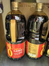 千禾纯酿红烧 酿造酱油 1.8L【0添加 特级酱油】头道上色提鲜大瓶 实拍图
