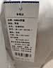 罗蒙（ROMON）纯色商务职业正装男士白衬衫工装外套长袖衬衣男CS108白色4XL 实拍图