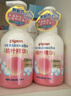 贝亲（Pigeon）洗发水沐浴露 含桃叶精华 婴儿洗发沐浴二合一 500ml IA209 实拍图