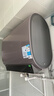 美的（Midea）60升玲珑双胆扁桶电热水器 3300W变频镁棒免换一级能效F6033-UDmini国家补贴以旧换新 实拍图