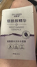 烟酰胺补水面膜玻尿酸免洗面膜男女通用滋润保湿提亮肤色晒后呵护 烟酰胺补水面膜25mlx10片 实拍图