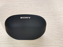 索尼（SONY）WF-1000XM5 真无线蓝牙降噪耳机 新一代降噪豆 智能AI 蓝牙5.3 黑色 618 苹果耳机 实拍图