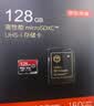 京东京造128GB TF内存卡4K超高清 金标Pro系列存储卡U3V30A2兼容无人机运动相机读速200MB/S 实拍图