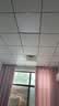 得焺平板灯600x600集成吊顶灯扣板灯格栅天花嵌入式面板灯工程办公室照明白光38-W 600*600 实拍图