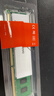 联想（Lenovo）8GB  DDR3L 1600 台式机内存条 低电压版 兼容标准电压 实拍图