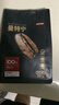 京东京造 曼特宁咖啡豆227g 湿刨法深度烘焙精品黑咖啡SOE手冲意式 实拍图